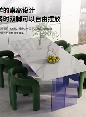 现代奶油风设计师靠背餐椅新款小红书美甲凳子家用网红卧室梳妆椅