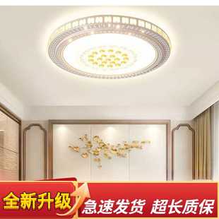 led吸頂燈大尺寸燈具 客廳大燈圓形簡約現代大廳主燈2025新款