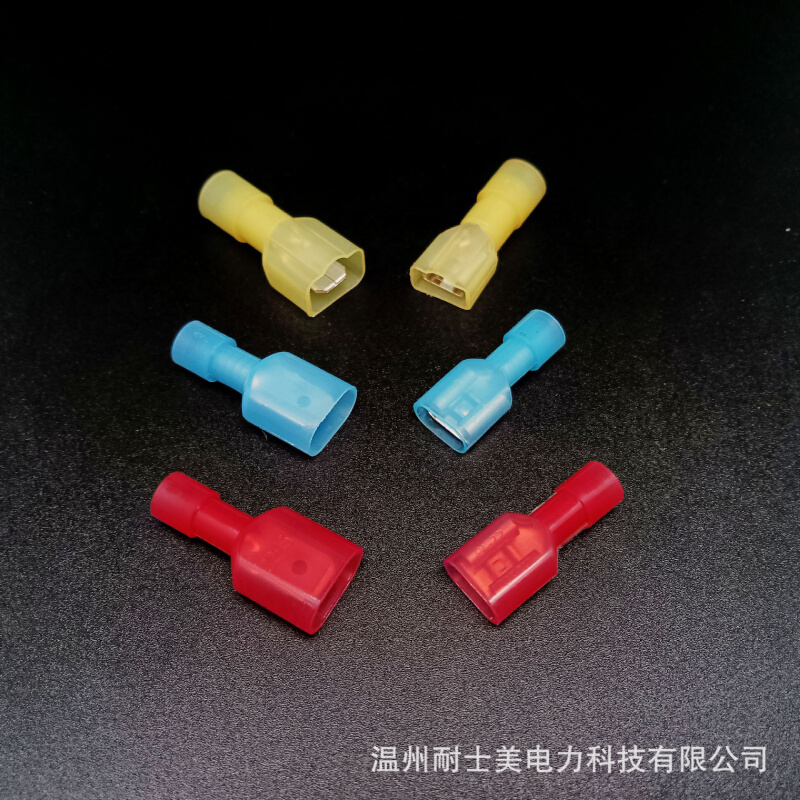 6.3插簧插片尼龙全绝缘接头接线端子公母对插FDFN5.5连接器