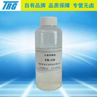 塑料花草无卤液体透明阻燃剂 PE花草喷淋浸泡处理后防火防静电