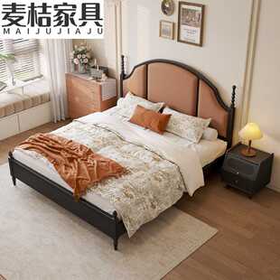实木床复古床1.5米1.8双人床现代简约法式 美式 轻奢婚床主卧家具床