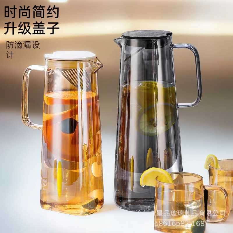高硼硅耐热冷水壶家用玻璃耐高温大容量凉白开水壶北欧琥珀色冷泡