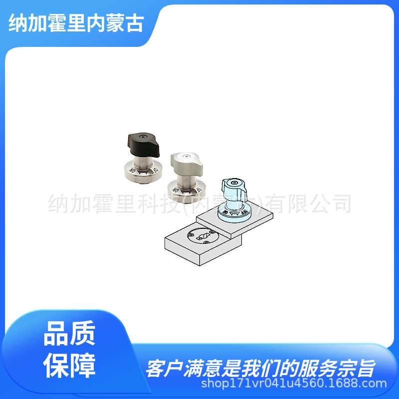 IMAO今尾 小圆头钳夹具 QCTHA0834-14S QCTHA0525-10SUS