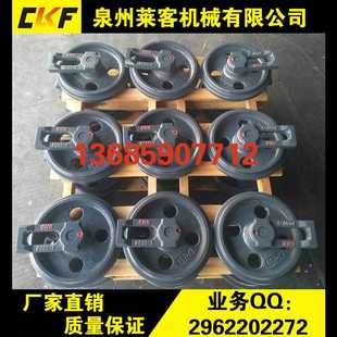 PC20 7引导轮 包邮 小松挖掘机PC30 不 PC30四轮一带 底盘件 配件