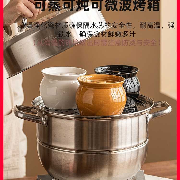 优格瓦罐煨汤坛子江西小炖罐家用煲汤陶瓷罐老式明火隔水炖盅带盖