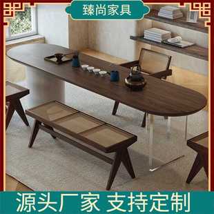 工作室大厅时尚 北欧实木茶桌 创意年轻亚克力实木椭圆形桌子