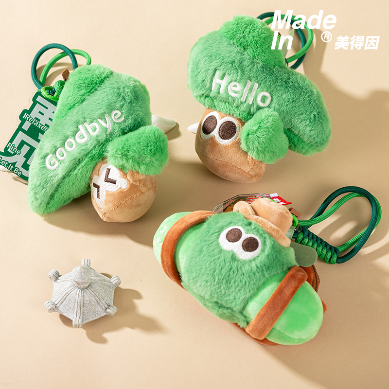【可拆卸背包】萌趣山系徒步