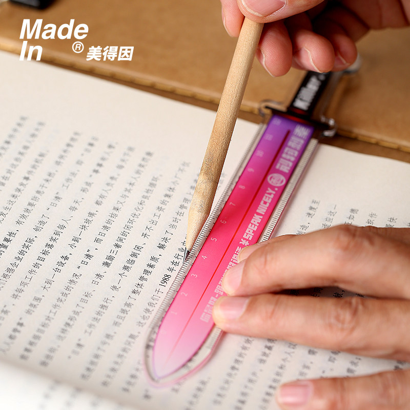 荆轲刺秦徐夫人亚克力尺子 学生创意礼品山西文创 美得因文创,节庆用品/礼品,文化创意文具,淘宝优惠券,粉丝福利购,淘宝优惠卷