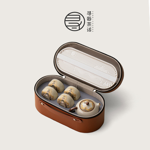 国潮故宫汝窑一壶四杯礼盒功夫泡茶壶茶杯送老师领导元旦伴手礼物