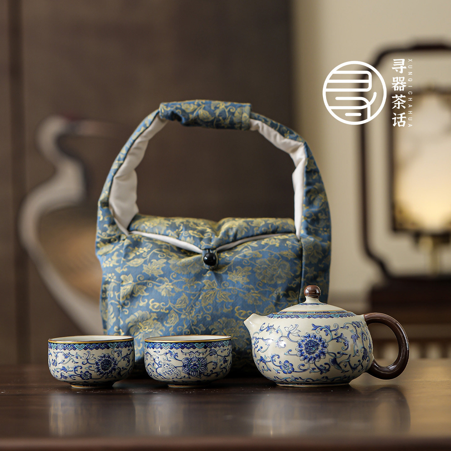 中式汝窑青花缠枝莲西施壶功夫茶具便携一壶二杯泡茶壶茶杯送长辈,餐饮具,功夫茶具,淘宝优惠券,粉丝福利购,淘宝优惠卷