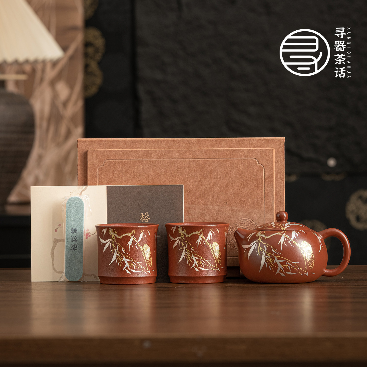 故宫文创金蝉紫砂西施壶旅行功夫茶具套装高档送长辈领导乔迁礼物,餐饮具,旅行茶具,淘宝优惠券,粉丝福利购,淘宝优惠卷