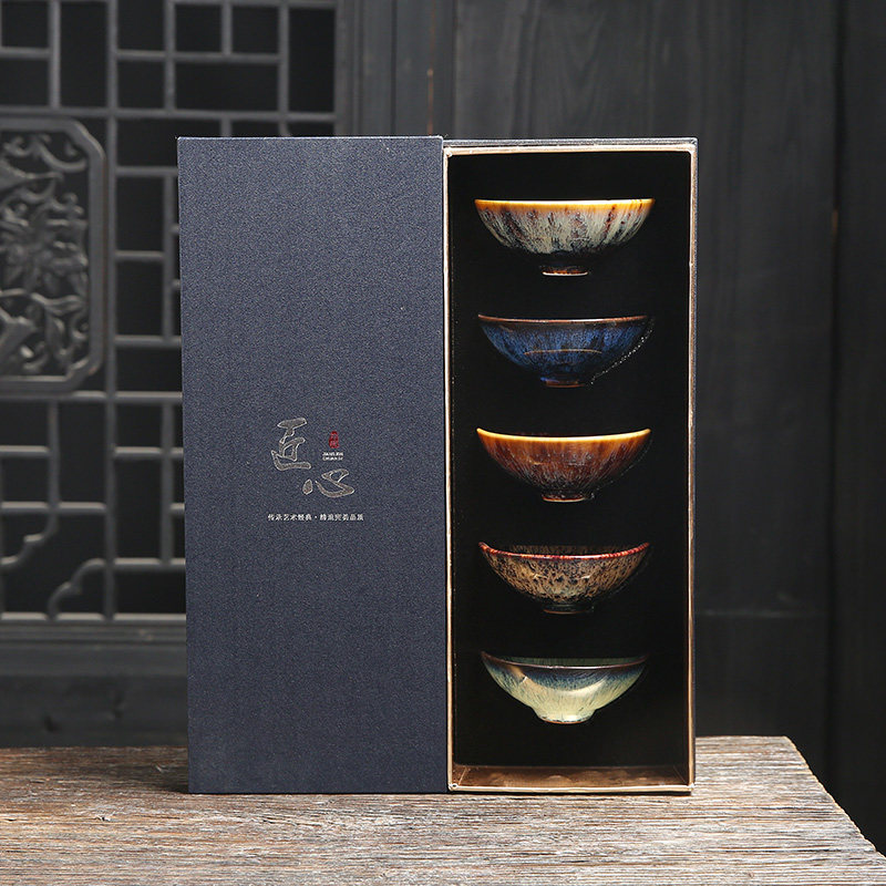 茶盏主人杯套装窑变茶杯功夫茶具陶瓷杯建盏品茗杯送人高档礼盒装