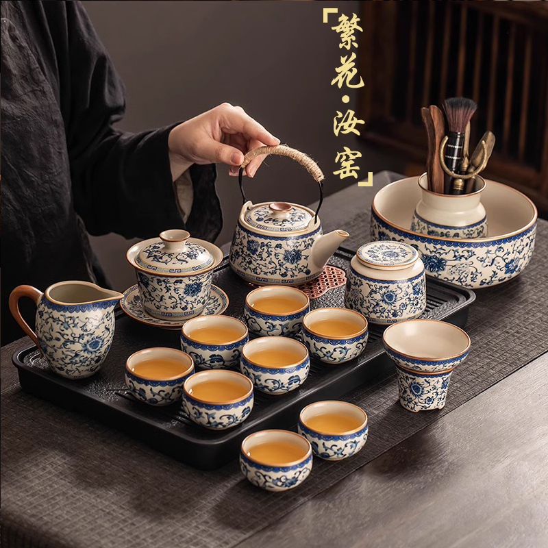 青花汝窑功夫茶具套组家用轻奢高档陶瓷泡茶壶喝茶杯整套商务礼品