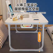 可折叠床上小桌子懒人卧室飘窗桌子宿舍床上桌学生学习写字小桌子