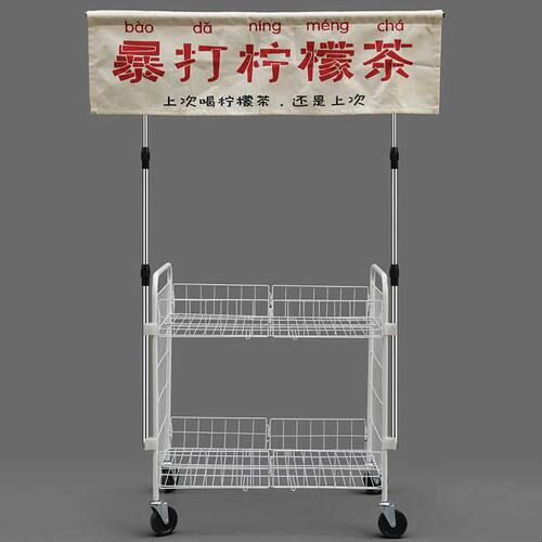 夜市摆摊广告布挂布支架杆折叠桌子桌面横幅招牌广告牌伸缩展示架