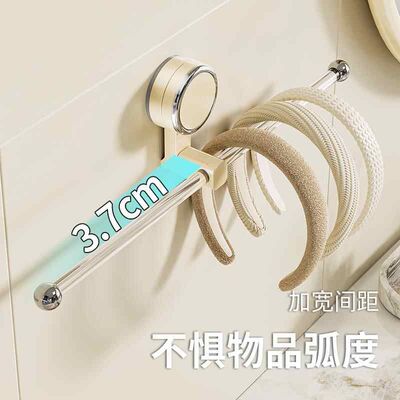 吸盘发箍收纳神器卫生间壁挂式双头挂杆头绳头箍发夹发圈收纳挂钩