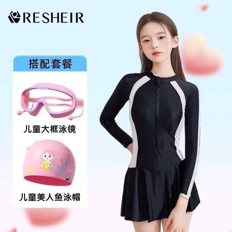 瑞汐尔儿童泳衣女童2025新款连体裙式游衣中大童保守带胸垫游泳装图片
