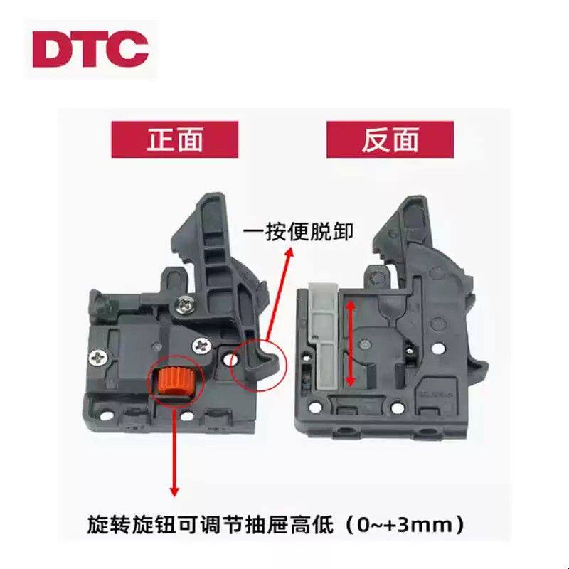 DTC东泰托底轨道全拉出三节缓冲阻尼导轨隐藏式底装抽屉滑轨ss80