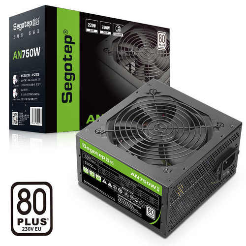 鑫谷电源AN550/AN650白牌直出额定650W/750W台式主机电源