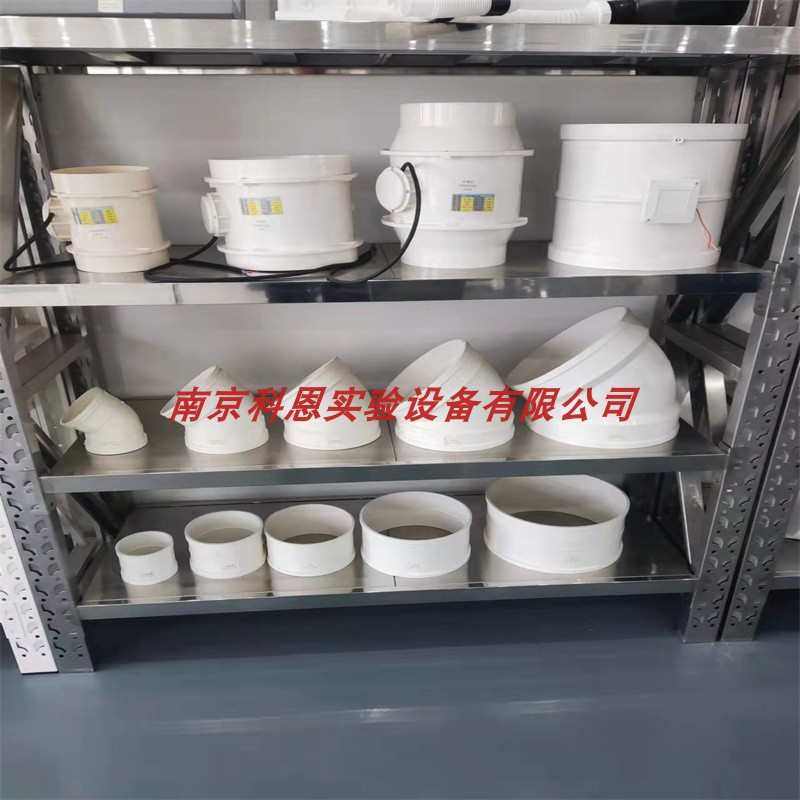 实验室专用PP防腐管道式通风橱柜轴流PVC离心排烟抽风斜流风机静,电子/电工,室内新风系统,淘宝优惠券,粉丝福利购,淘宝优惠卷