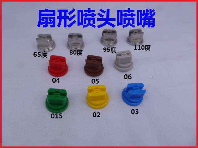 怡和达 ENS81-A20-R1-d4/ENS82-A20-R1-d5/A40-R2-d6圆皮带用滑轮