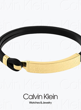 CalvinKlein男款手链