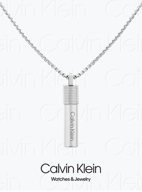 CalvinKlein项链男款