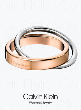 RING - 2013 CALVIN KLEIN COIL KJ63BR0101 - CK对戒(偏大1号)