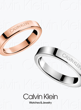 RING - 2017 CALVIN KLEIN HOOK KJ06MR0001 - CK情侣素戒指环