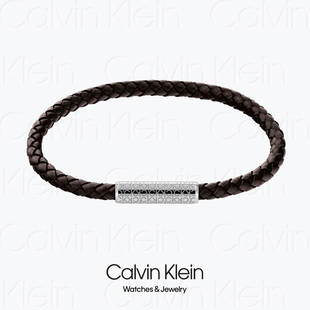 Braided 手鏈 Calvin BRACELET Klein CK老花款 2023 35000102