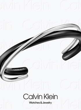 BANGLE - 2019 CALVIN KLEIN DOUBLE KJ8XBF2002 - CK情侣手镯