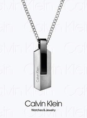 NECKLACE - 2016 CALVIN KLEIN BUMP KJ4MBN2101 - CK男士项链
