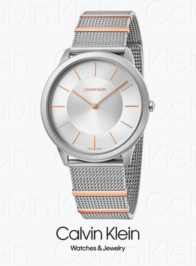 WATCH - 2020 CALVIN KLEIN MINIMAL K3M511Y6 - CK情侣腕表