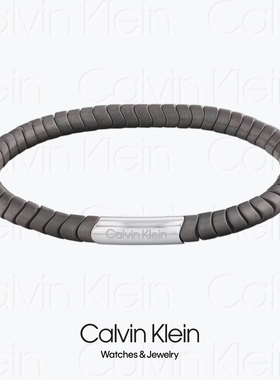 BRACELET - 2026 Calvin Klein Intuitive 35100052 - CK男款手链