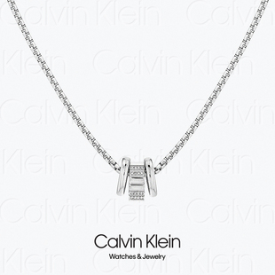 35000364 NECKLACE Metals Minimalistic CK情侣项链 2023
