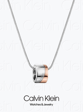 NECKLACE - 2016 CALVIN KLEIN HOOK KJ06PN2001 - CK情侣项链