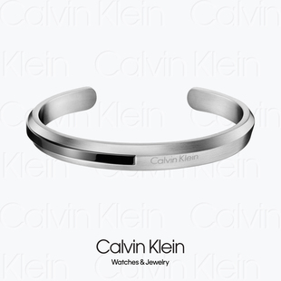 BUMP 手鐲 CALVIN BANGLE KLEIN CK男士 2016 KJ4MBF2101