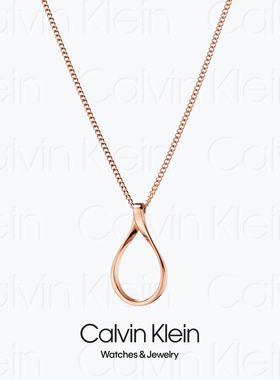 NECKLACE - 2016 CALVIN KLEIN LIGHT KJ5CPN1001 - CK情侣项链