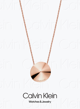 CalvinKlein情侣款项链