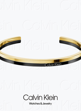 BANGLE - 2017 CALVIN KLEIN GORGEOUS KJ5VBF2001 - CK情侣手镯