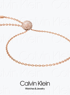 CalvinKlein金绣球手链