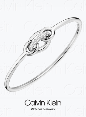 BANGLE - 2021 CALVIN KLEIN STATMENT KJALMD0401 - CK情侣手镯