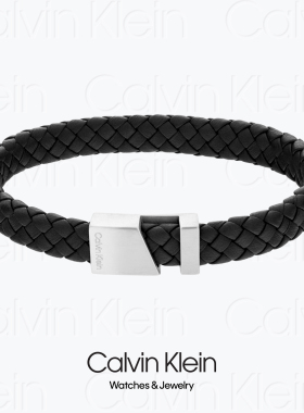 CalvinKlein编织皮男款手链