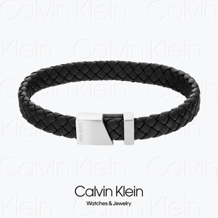 BRACELET - 2025 Calvin Klein Industrial 35000502 - CK手链