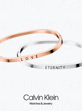 BANGLE - 2018 CALVIN KLEIN HOOK KJ06MD0902 - CK永恒·爱 手镯
