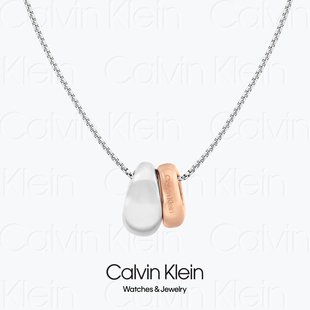 2025 35000610 Calvin Refine CK情侣项链 Klein NECKLACE