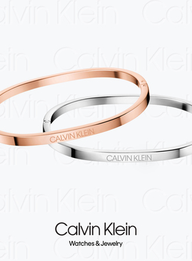 BANGLE - 2017 CALVIN KLEIN HOOK KJ06MD0001 - CK情侣窄版手镯