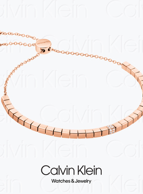 BRACELET - 2019 CALVIN KLEIN TUNE KJ9MPB1401 - CK小立方手链