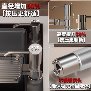 太空铝洗洁精压取器厨房水槽皂液器延长器家用洗菜盆按压器加长管