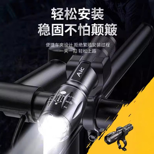 自行车夜骑前灯可充电防水强光手电筒聚焦远射山地车散光一件起批
